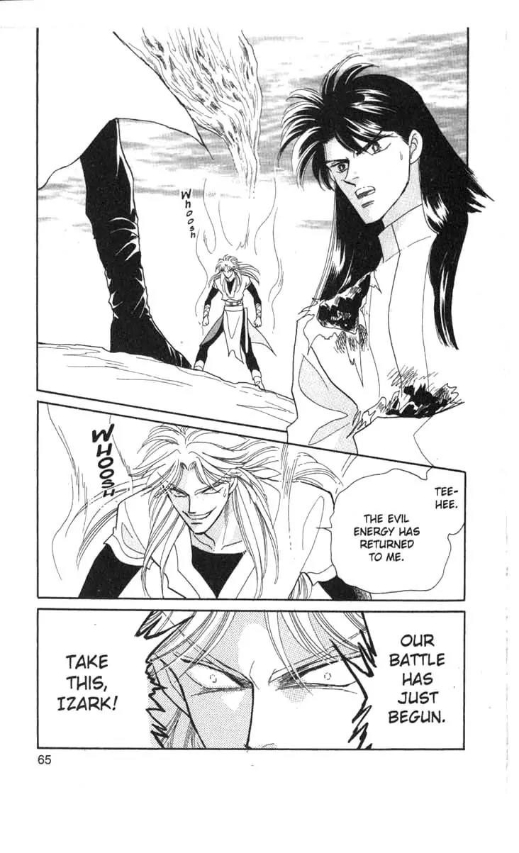 Kanata Kara Chapter 54 page 17 - Chapter 54
