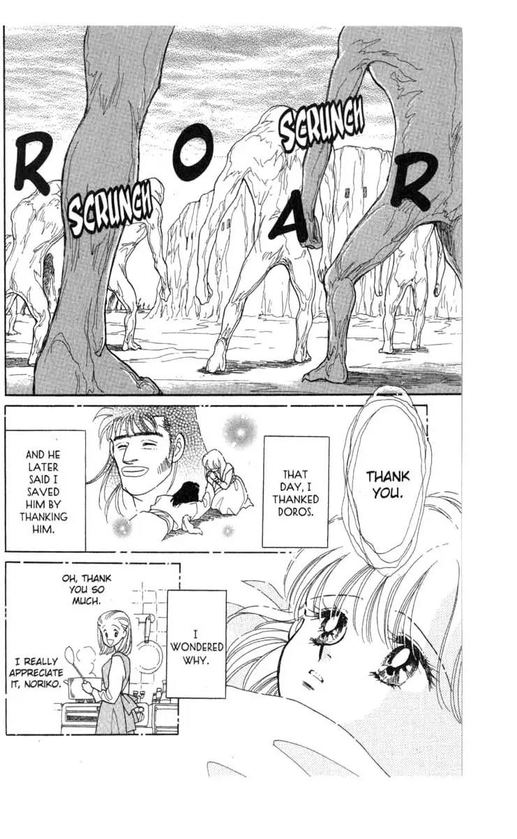 Kanata Kara Chapter 54 page 2 - Chapter 54