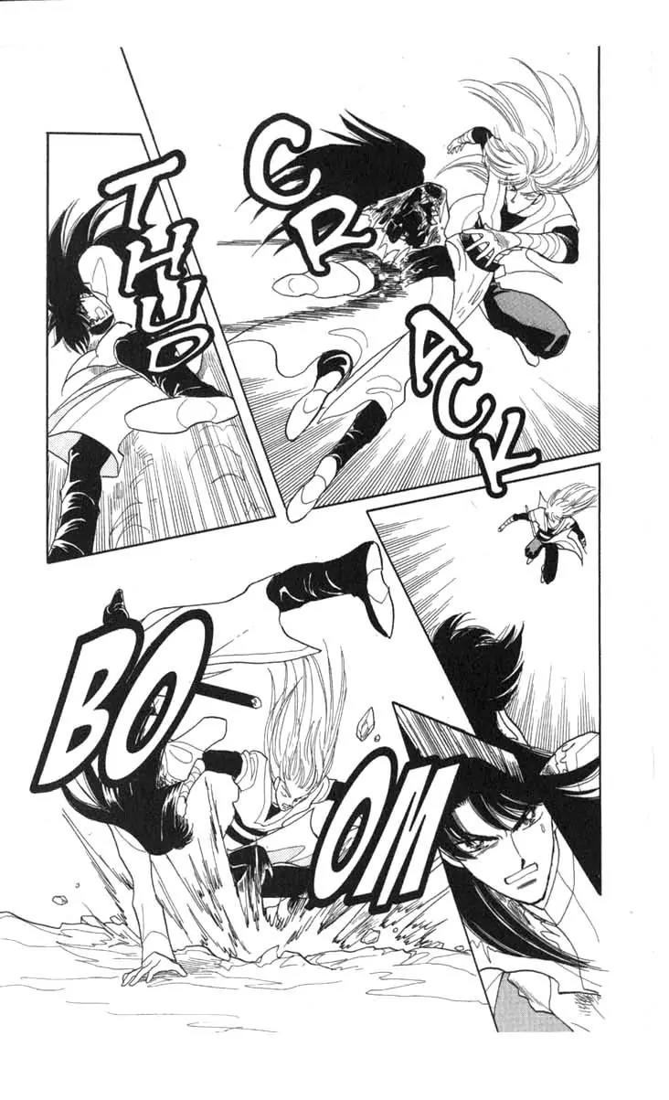 Kanata Kara Chapter 54 page 21 - Chapter 54