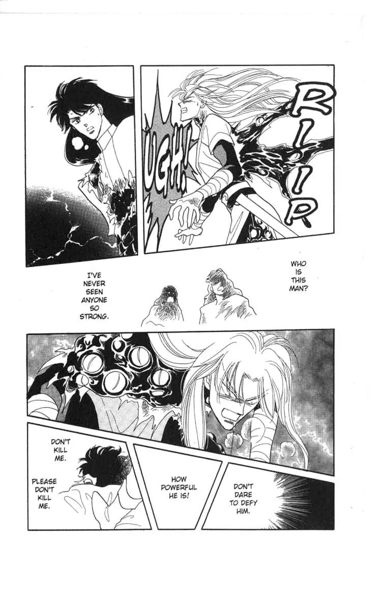 Kanata Kara Chapter 54 page 27 - Chapter 54