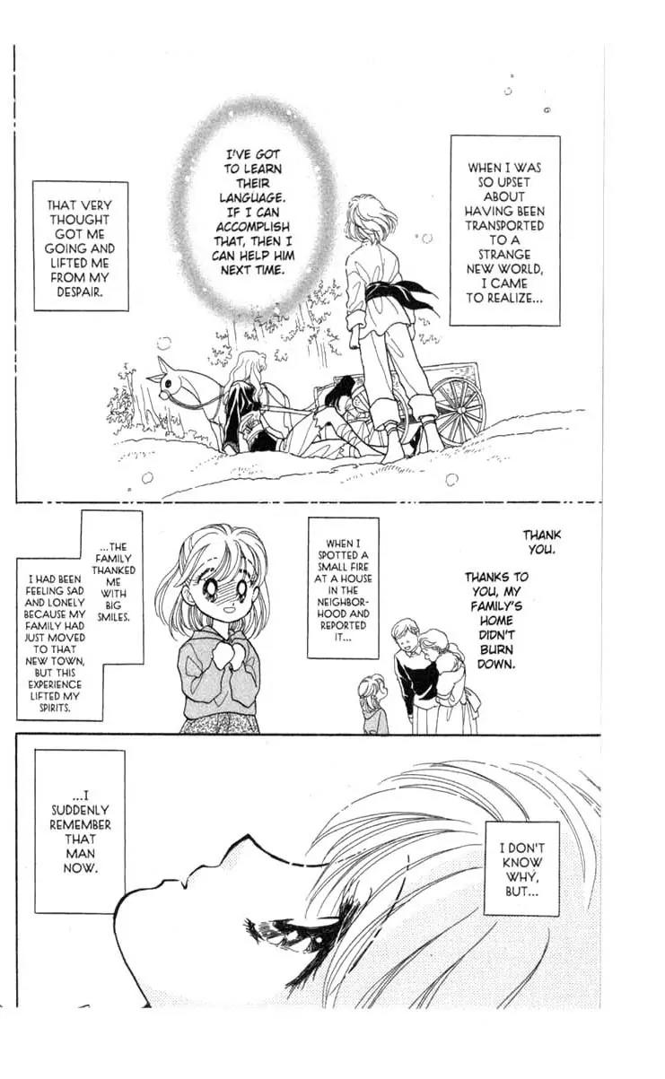 Kanata Kara Chapter 54 page 4 - Chapter 54