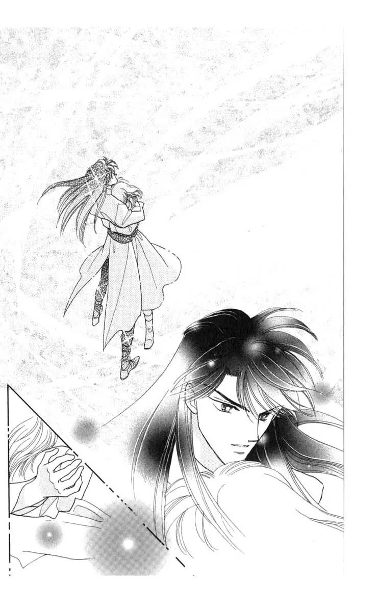 Kanata Kara Chapter 54 page 44 - Chapter 54