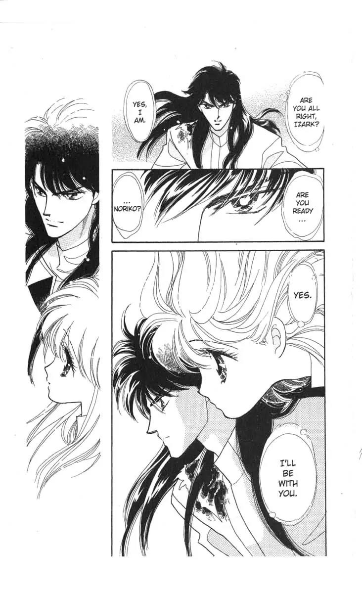Kanata Kara Chapter 55 page 10 - Chapter 55
