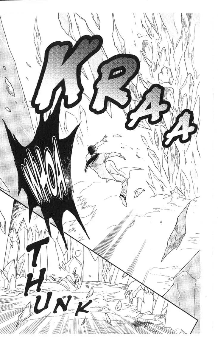 Kanata Kara Chapter 55 page 2 - Chapter 55