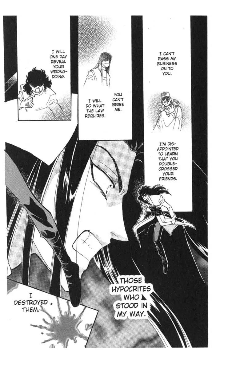 Kanata Kara Chapter 55 page 23 - Chapter 55