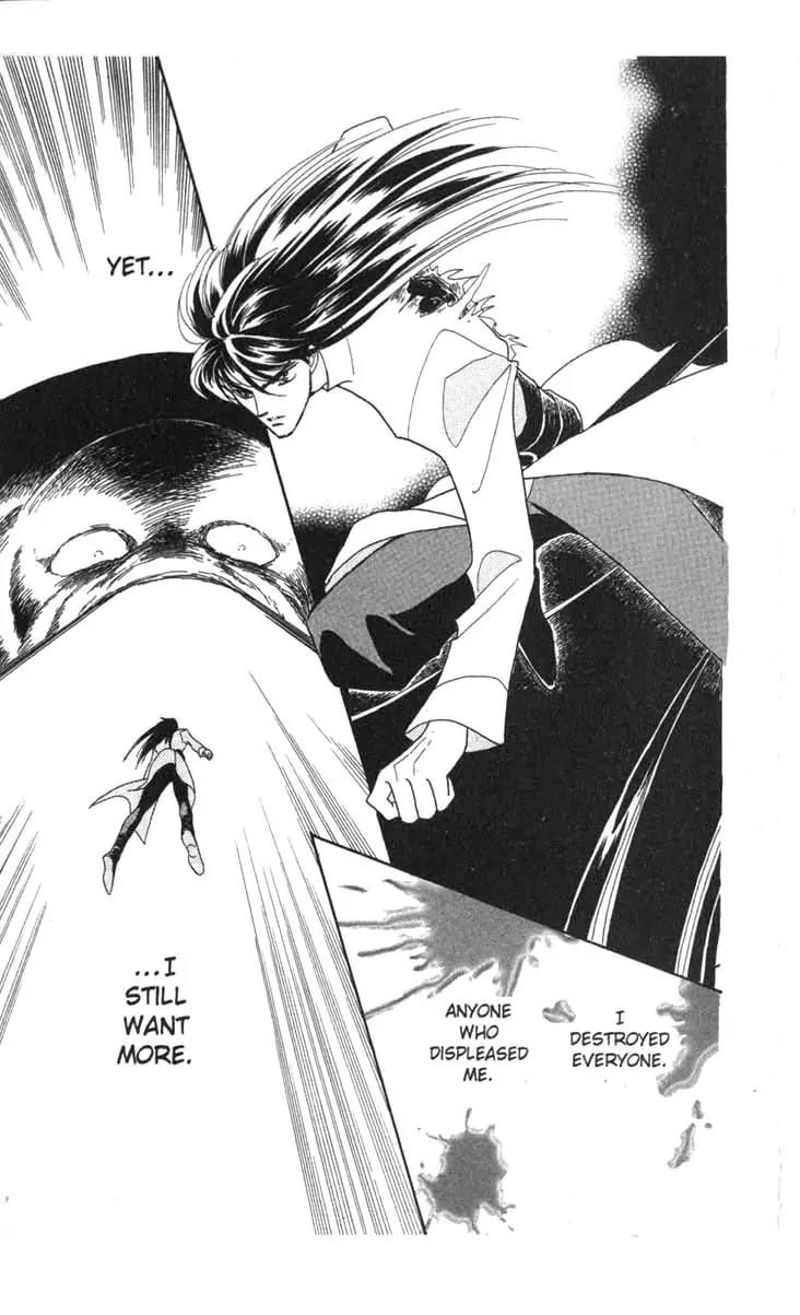 Kanata Kara Chapter 55 page 24 - Chapter 55