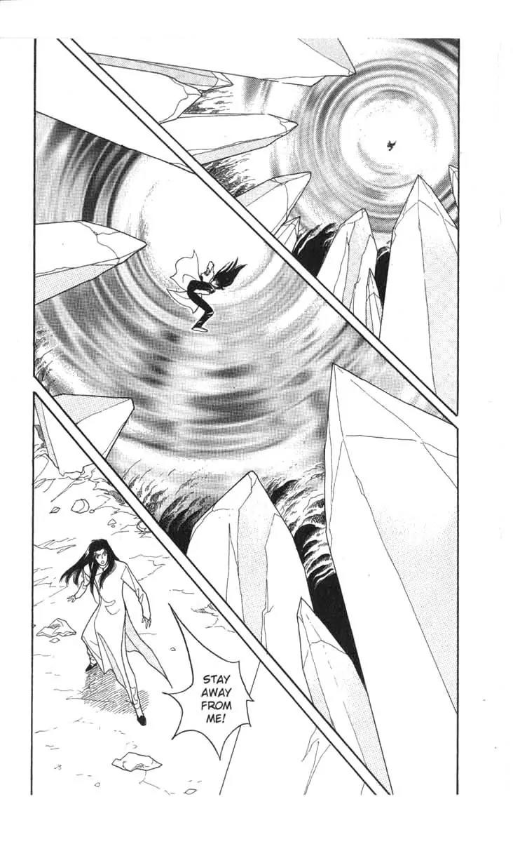 Kanata Kara Chapter 55 page 26 - Chapter 55