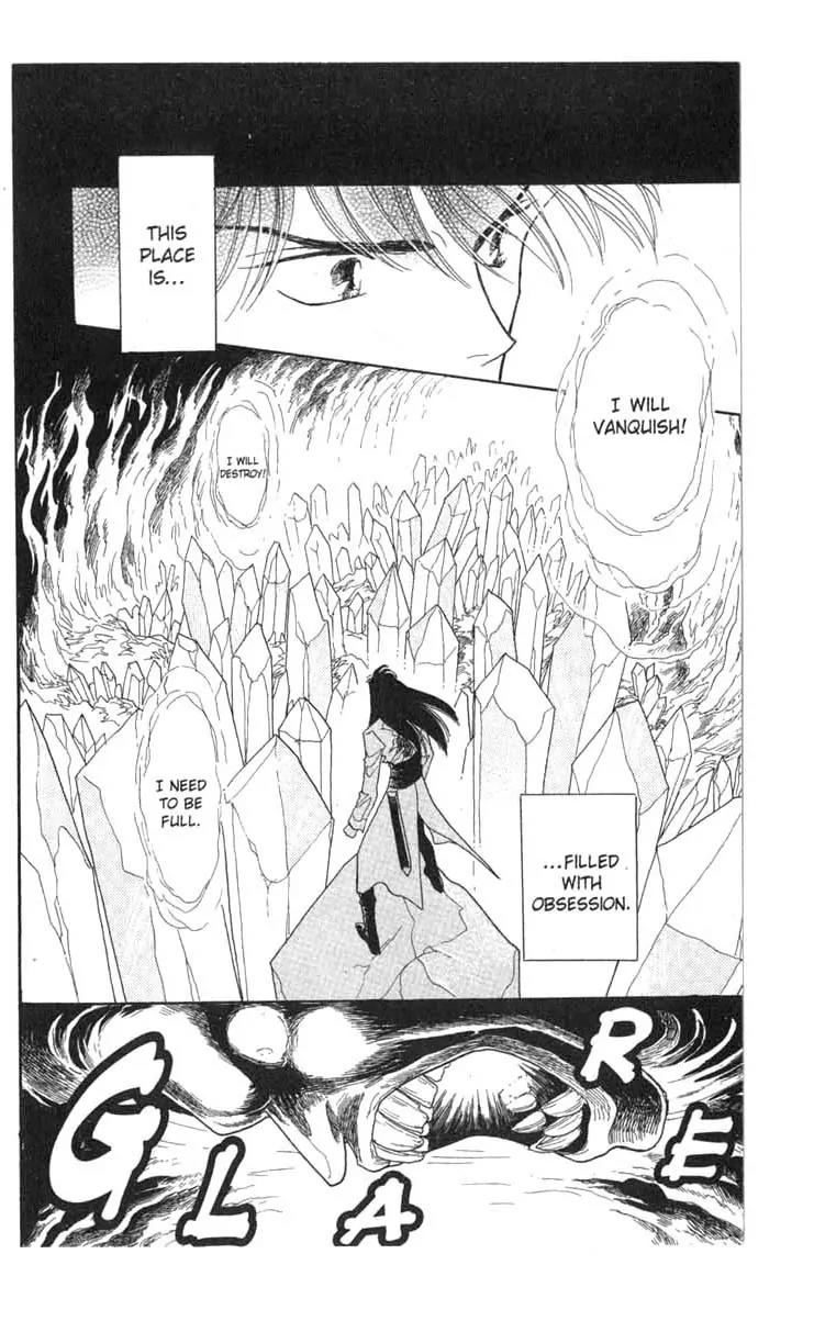 Kanata Kara Chapter 55 page 29 - Chapter 55
