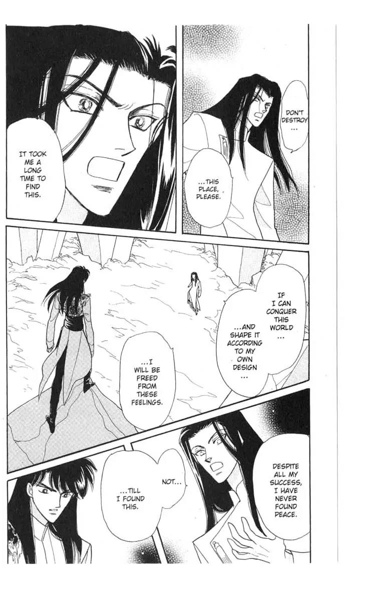 Kanata Kara Chapter 55 page 33 - Chapter 55