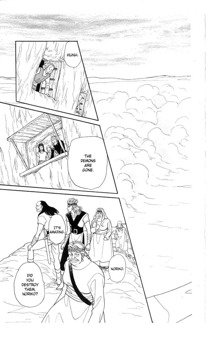 Kanata Kara Chapter 55 page 6 - Chapter 55