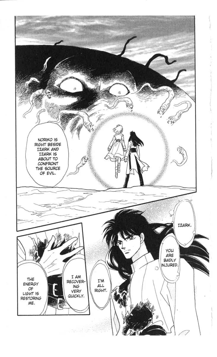 Kanata Kara Chapter 55 page 8 - Chapter 55