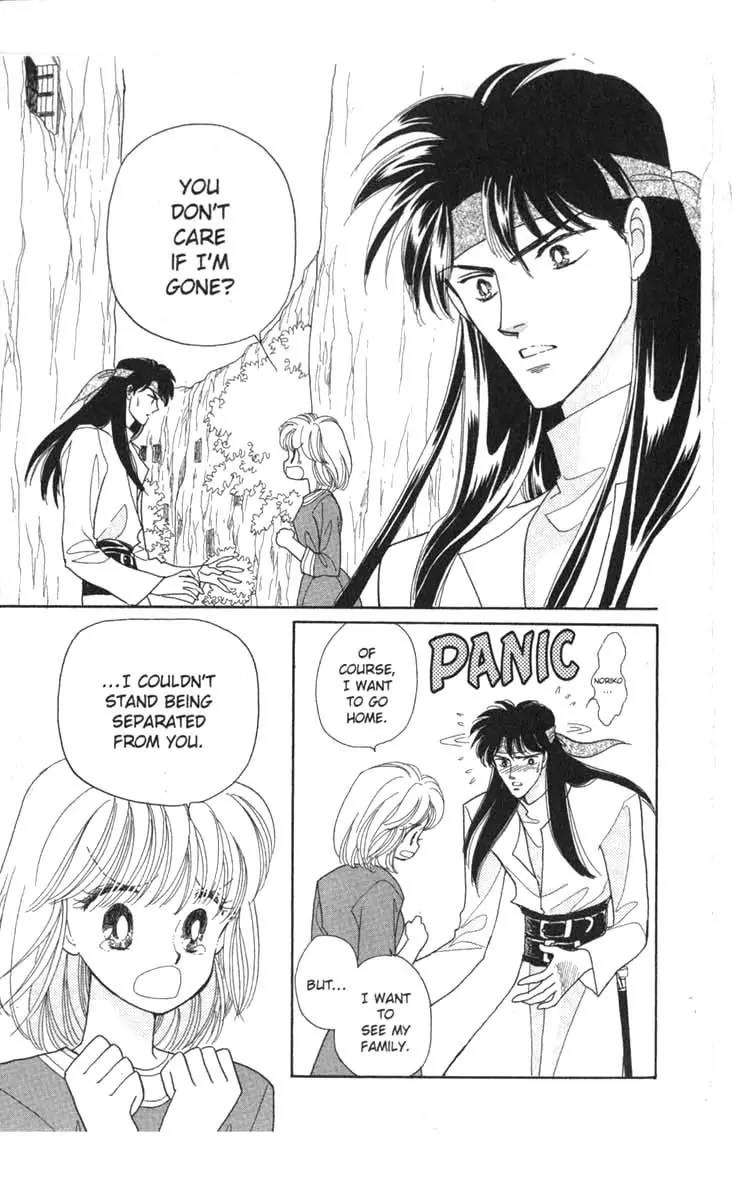 Kanata Kara Chapter 56 page 12 - Chapter 56 [End]