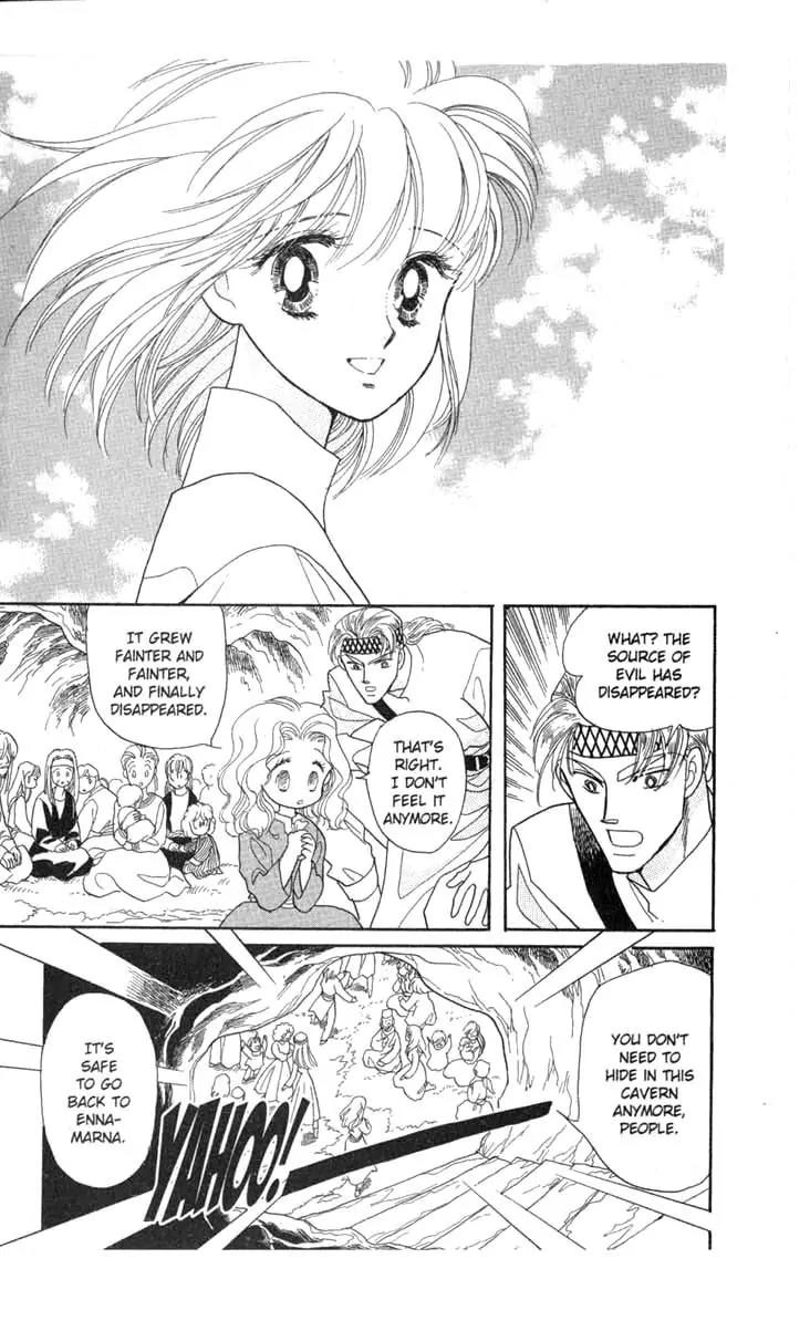 Kanata Kara Chapter 56 page 2 - Chapter 56 [End]