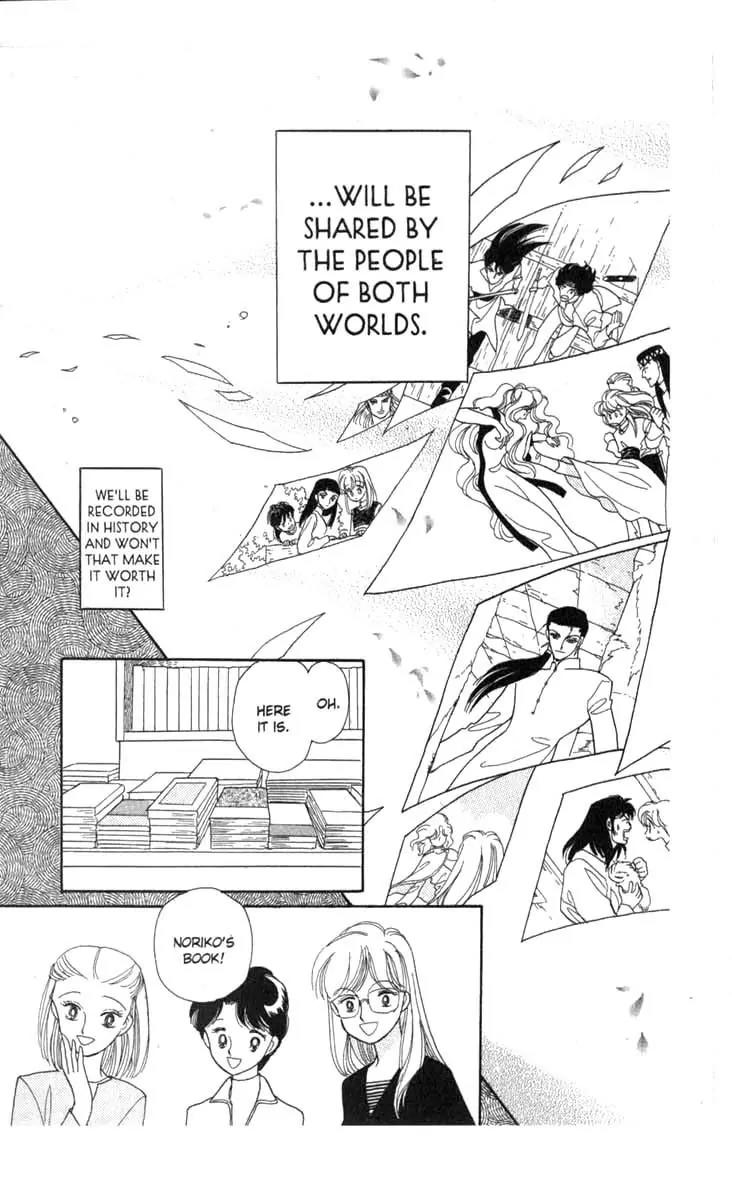 Kanata Kara Chapter 56 page 20 - Chapter 56 [End]