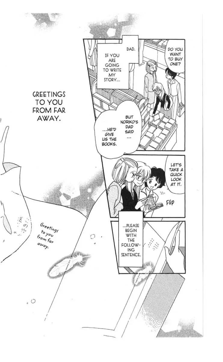 Kanata Kara Chapter 56 page 21 - Chapter 56 [End]