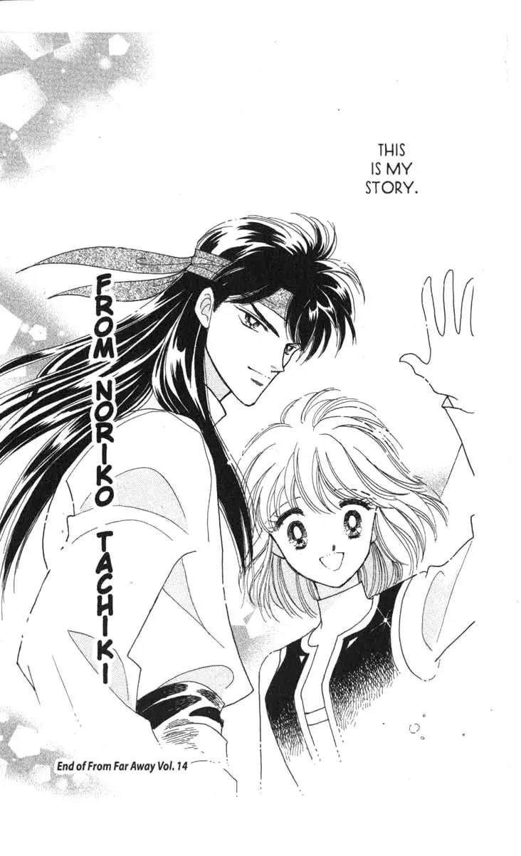Kanata Kara Chapter 56 page 22 - Chapter 56 [End]