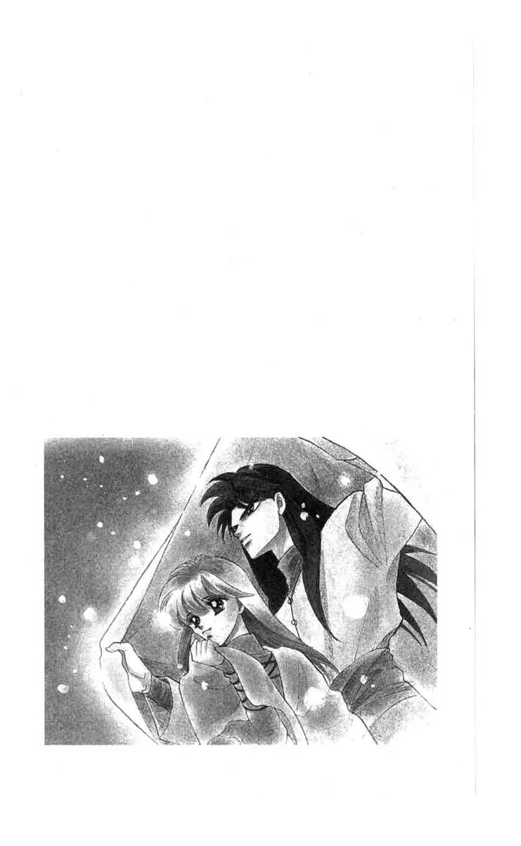 Kanata Kara Chapter 56 page 23 - Chapter 56 [End]