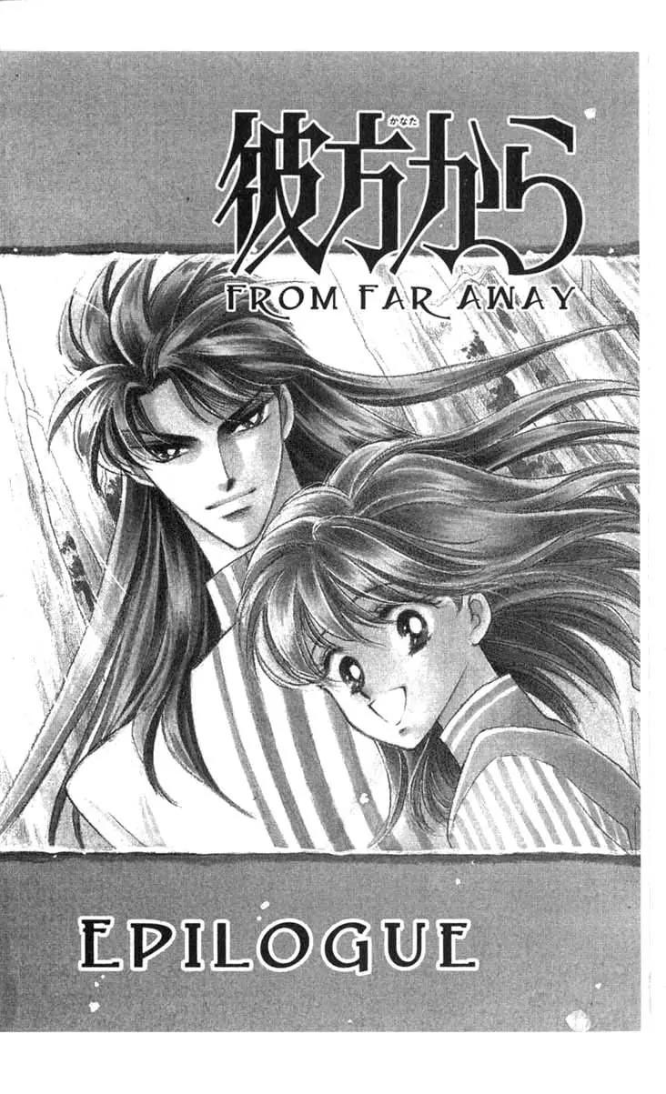 Kanata Kara Chapter 56 page 24 - Chapter 56 [End]