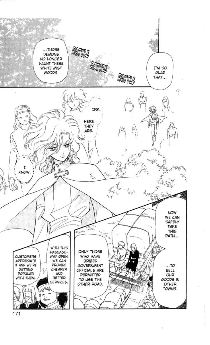 Kanata Kara Chapter 56 page 26 - Chapter 56 [End]