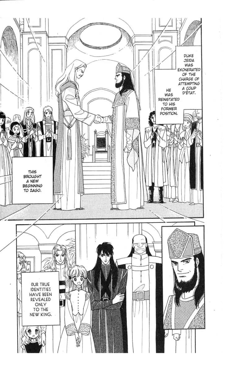 Kanata Kara Chapter 56 page 40 - Chapter 56 [End]