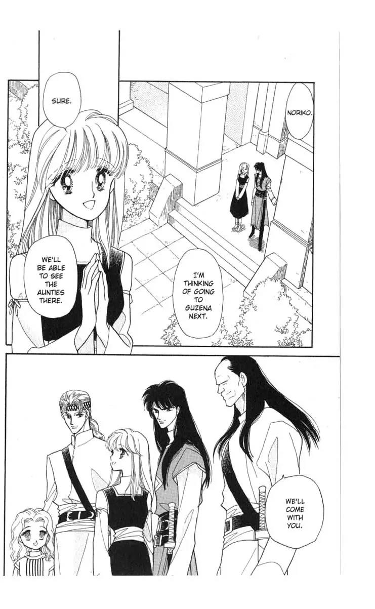 Kanata Kara Chapter 56 page 41 - Chapter 56 [End]