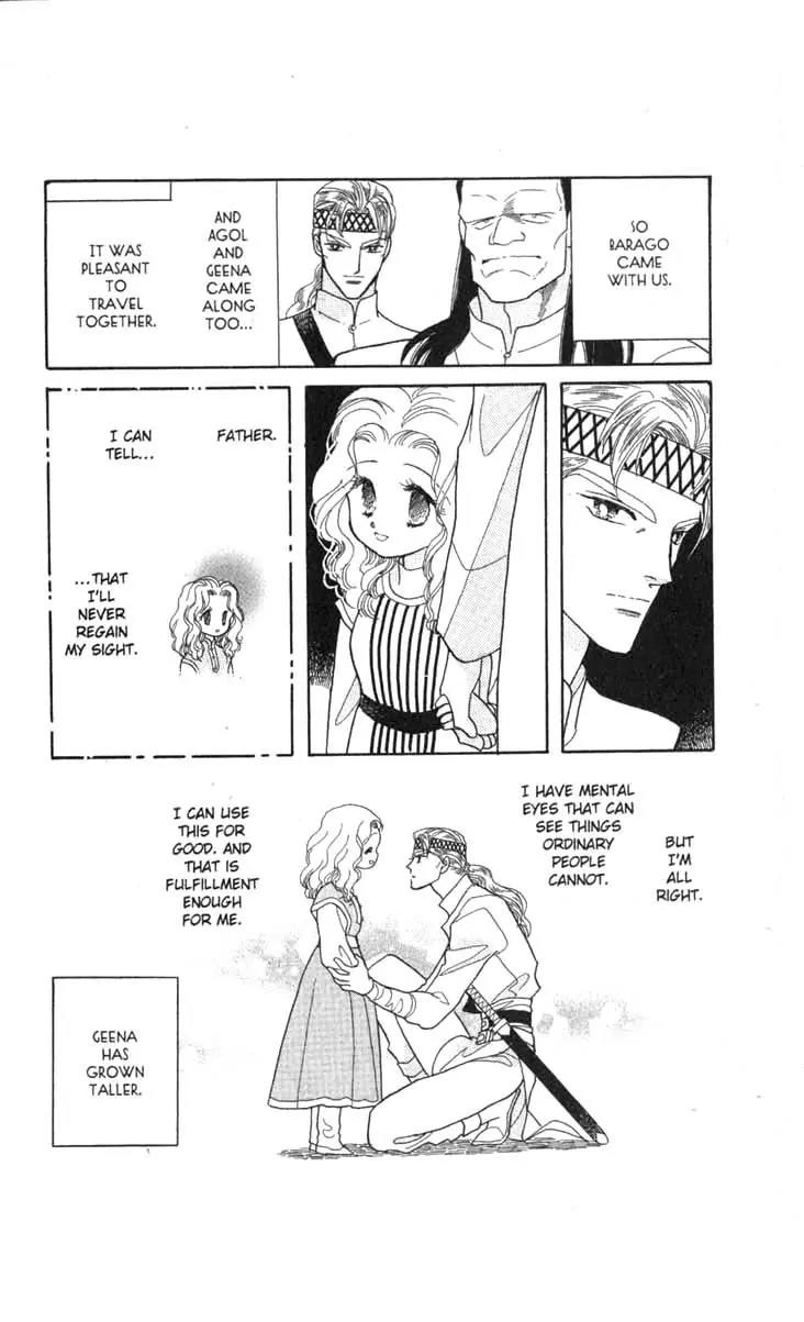 Kanata Kara Chapter 56 page 42 - Chapter 56 [End]