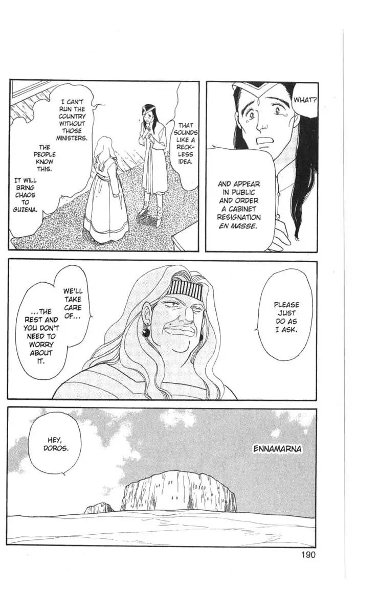 Kanata Kara Chapter 56 page 45 - Chapter 56 [End]