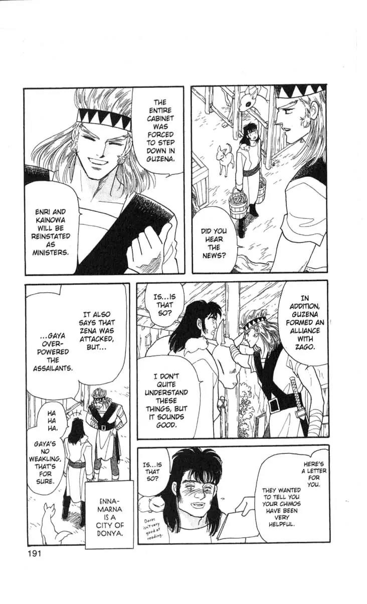 Kanata Kara Chapter 56 page 46 - Chapter 56 [End]
