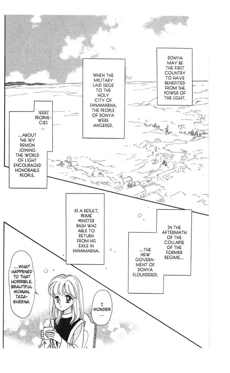 Kanata Kara Chapter 56 page 47 - Chapter 56 [End]