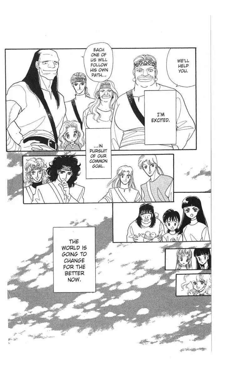 Kanata Kara Chapter 56 page 5 - Chapter 56 [End]