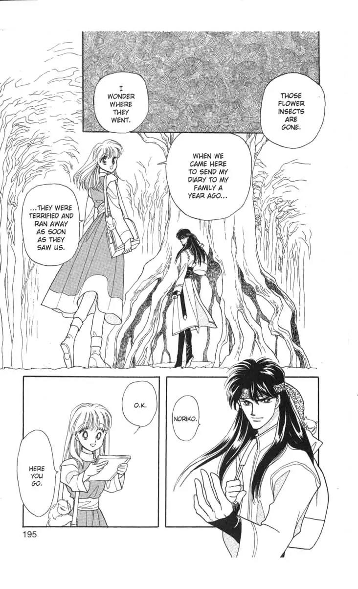 Kanata Kara Chapter 56 page 50 - Chapter 56 [End]