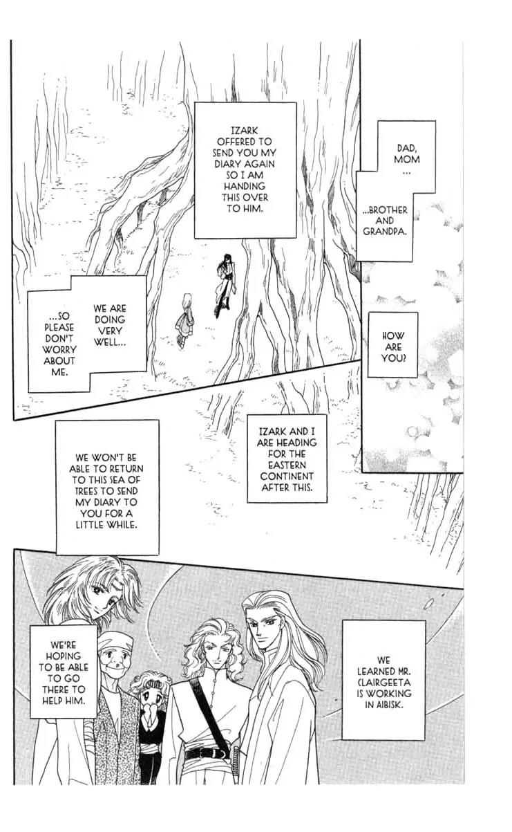Kanata Kara Chapter 56 page 51 - Chapter 56 [End]