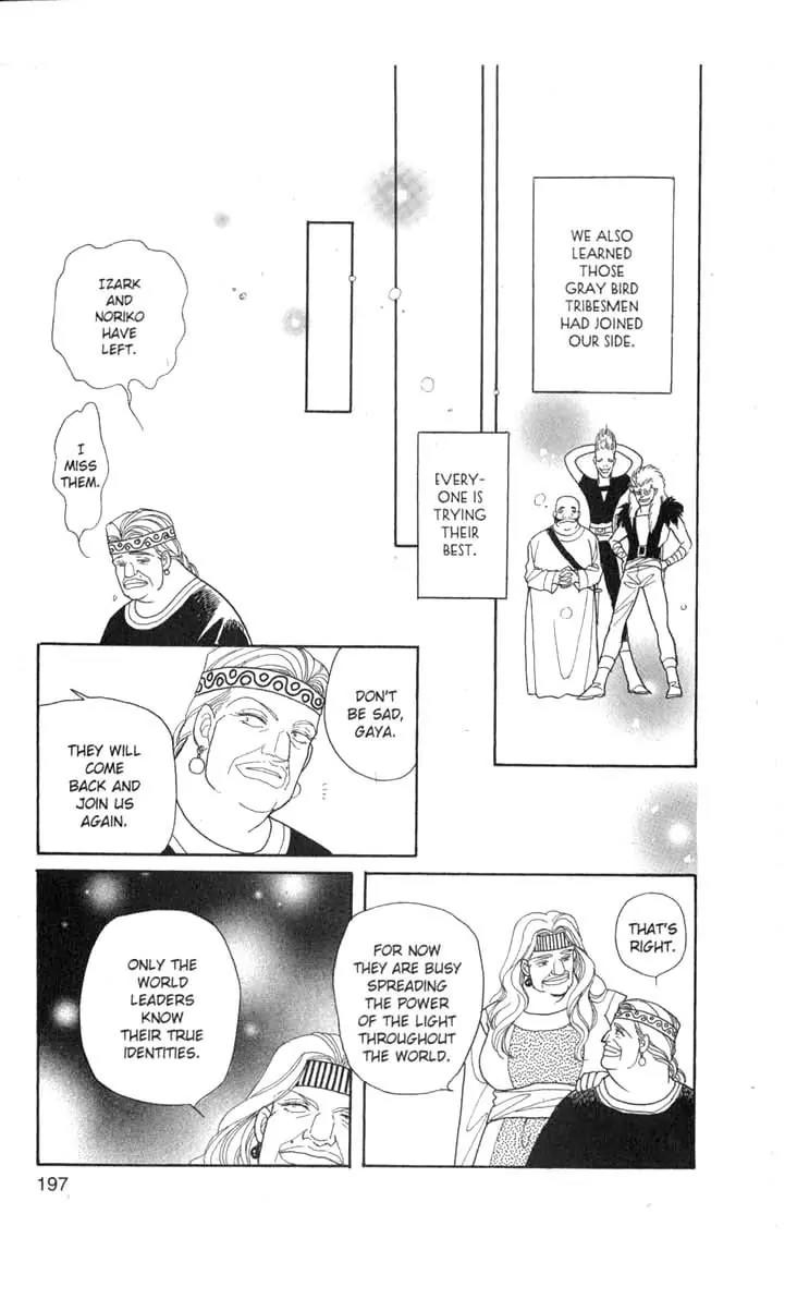 Kanata Kara Chapter 56 page 52 - Chapter 56 [End]
