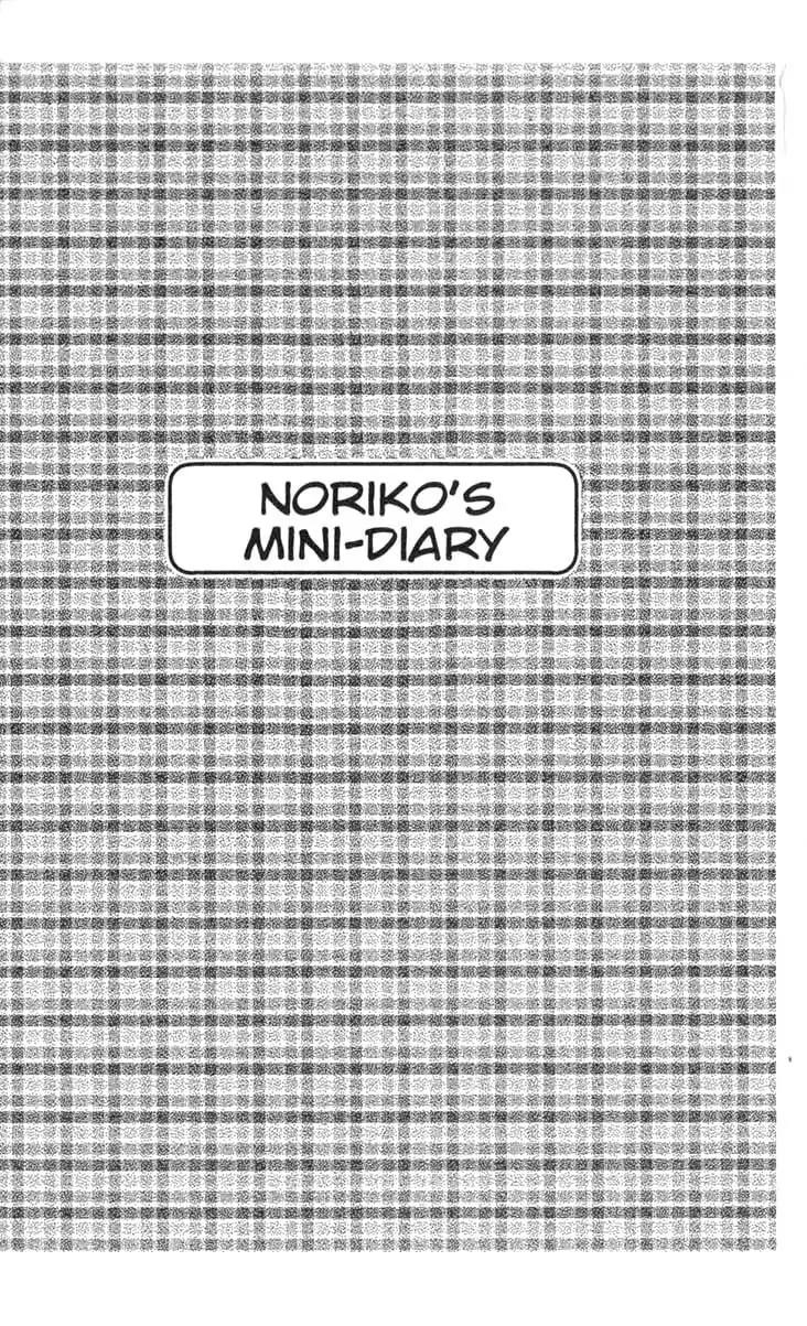 Kanata Kara Chapter 56 page 58 - Chapter 56 [End]