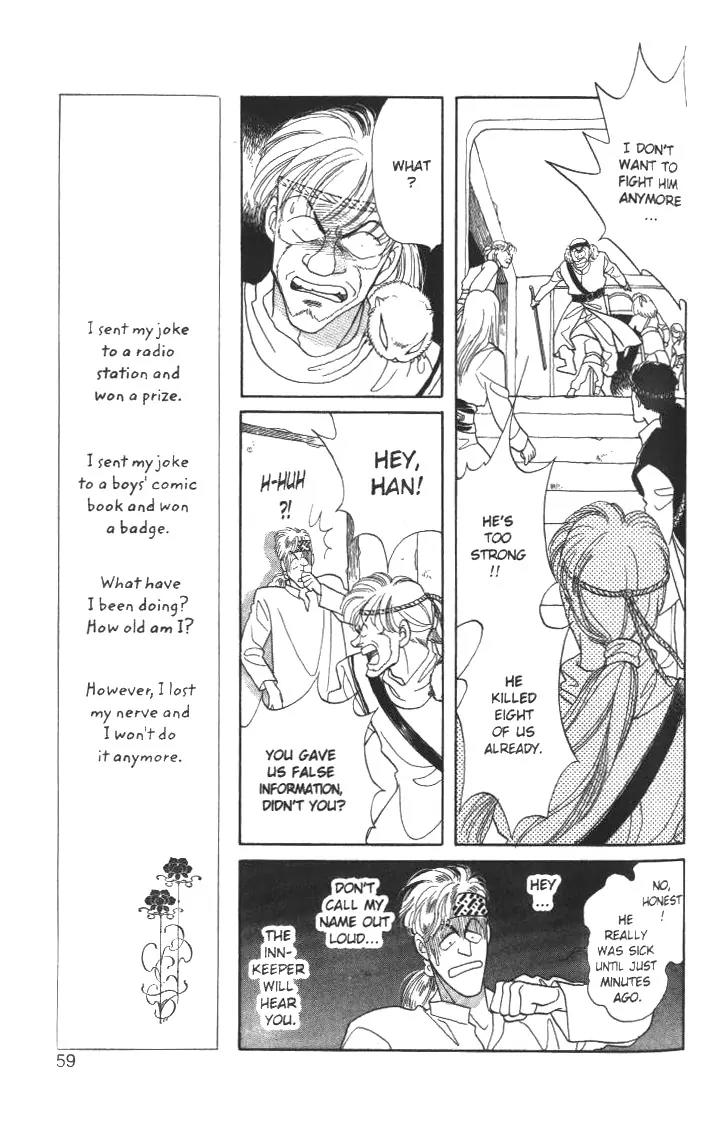Kanata Kara Chapter 6 page 11 - Chapter 6