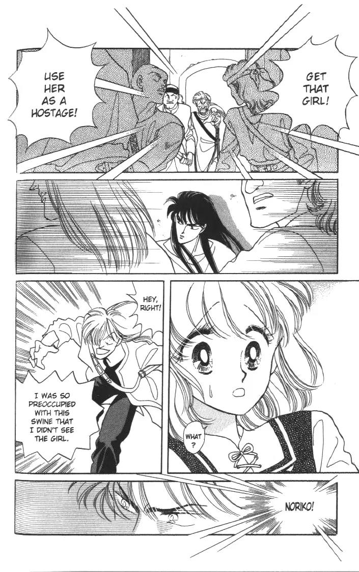Kanata Kara Chapter 6 page 16 - Chapter 6