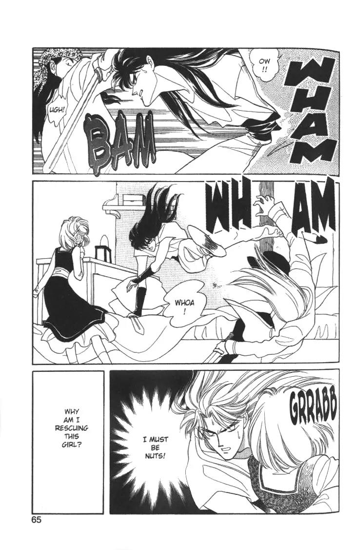 Kanata Kara Chapter 6 page 17 - Chapter 6