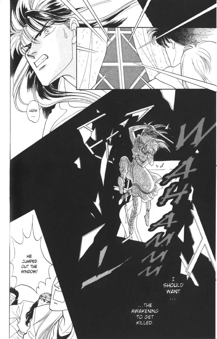 Kanata Kara Chapter 6 page 18 - Chapter 6