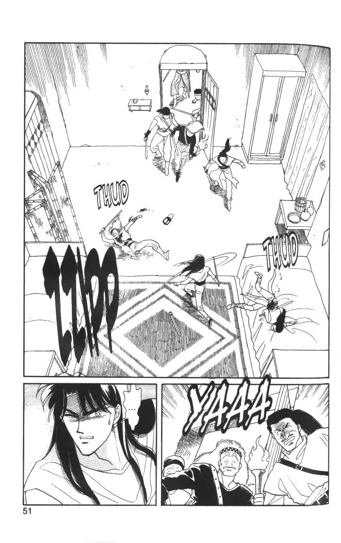 Kanata Kara Chapter 6 page 3 - Chapter 6