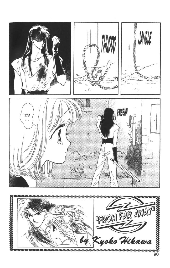 Kanata Kara Chapter 6 page 42 - Chapter 6