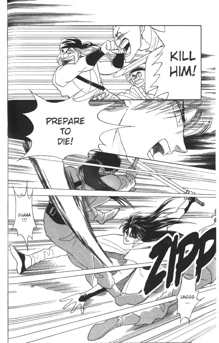 Kanata Kara Chapter 6 page 6 - Chapter 6