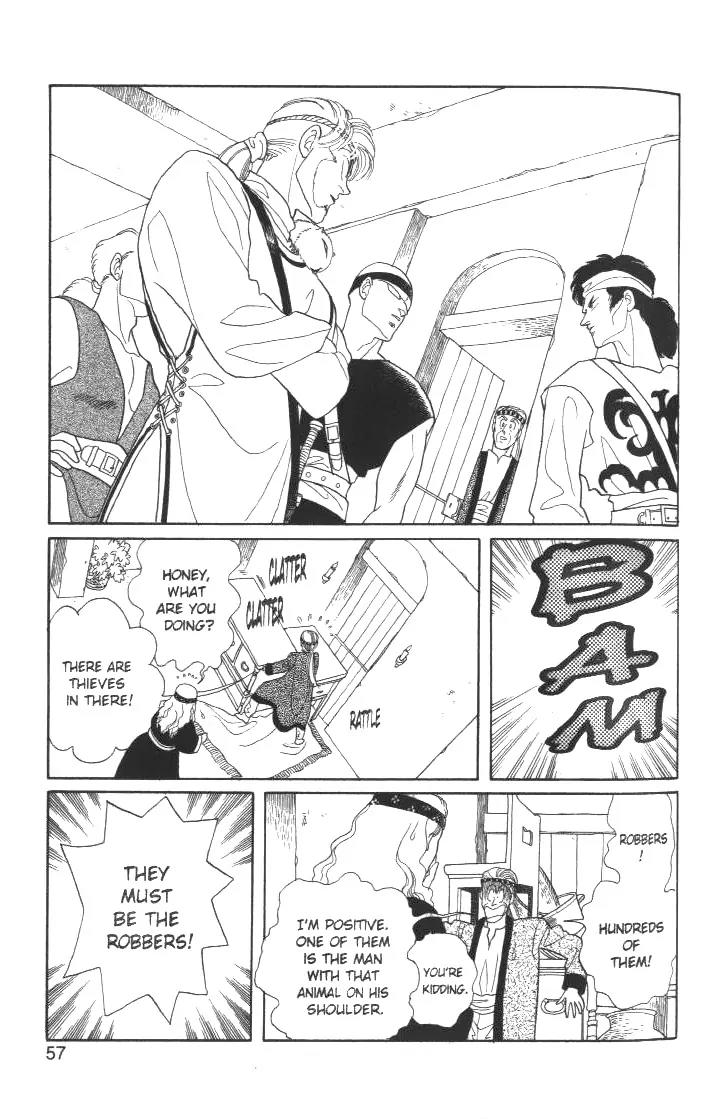 Kanata Kara Chapter 6 page 9 - Chapter 6