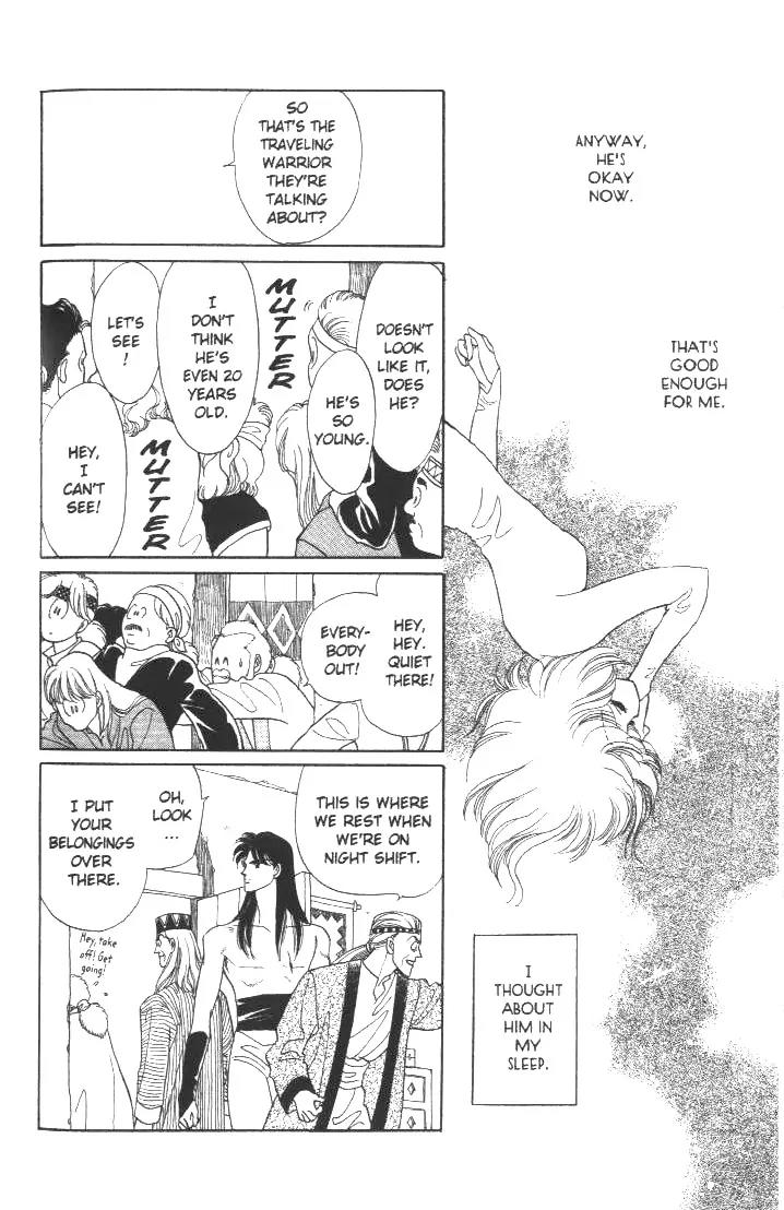Kanata Kara Chapter 7 page 14 - Chapter 7