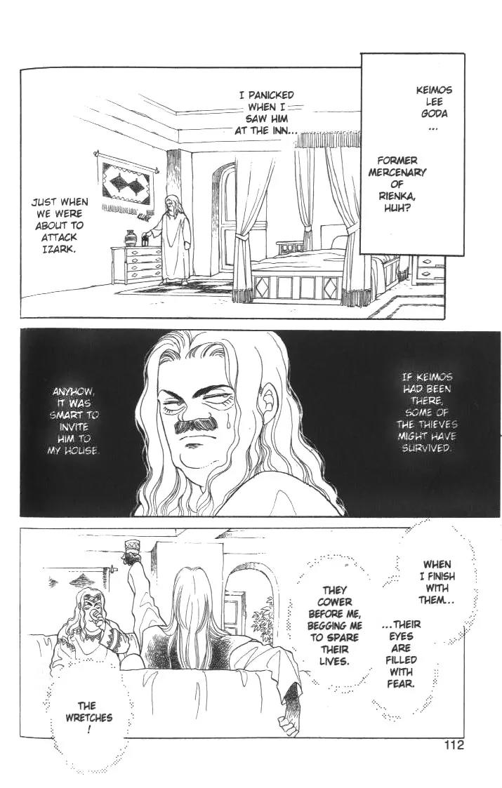 Kanata Kara Chapter 7 page 22 - Chapter 7