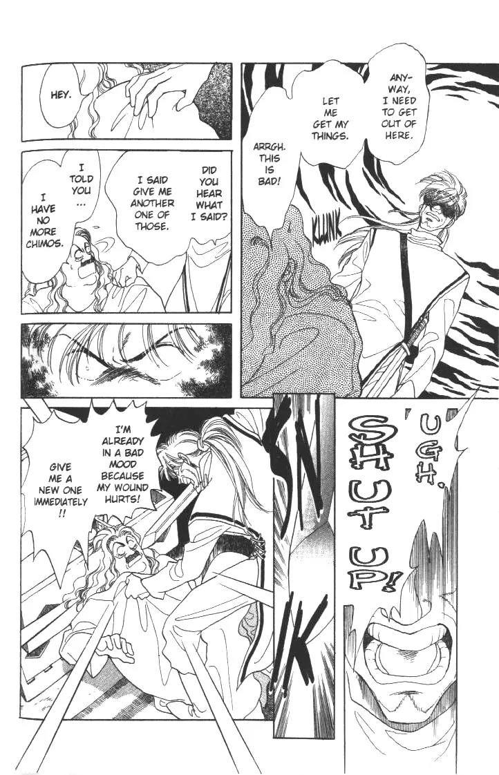 Kanata Kara Chapter 7 page 26 - Chapter 7