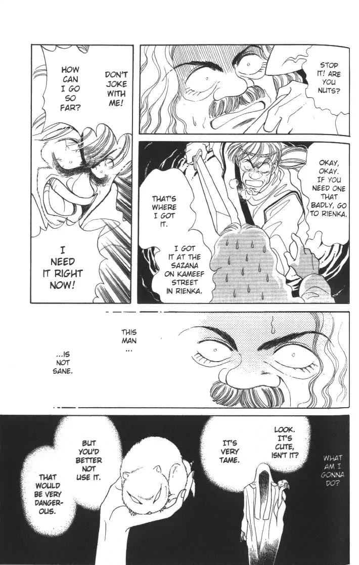 Kanata Kara Chapter 7 page 27 - Chapter 7