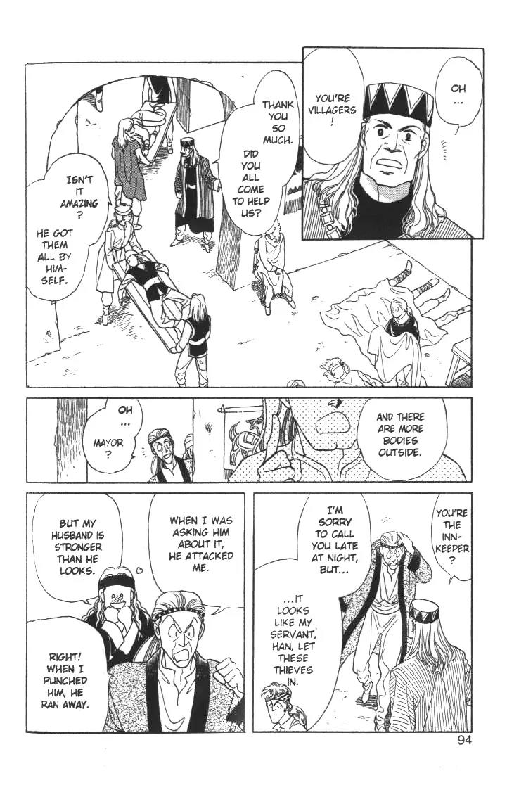 Kanata Kara Chapter 7 page 4 - Chapter 7