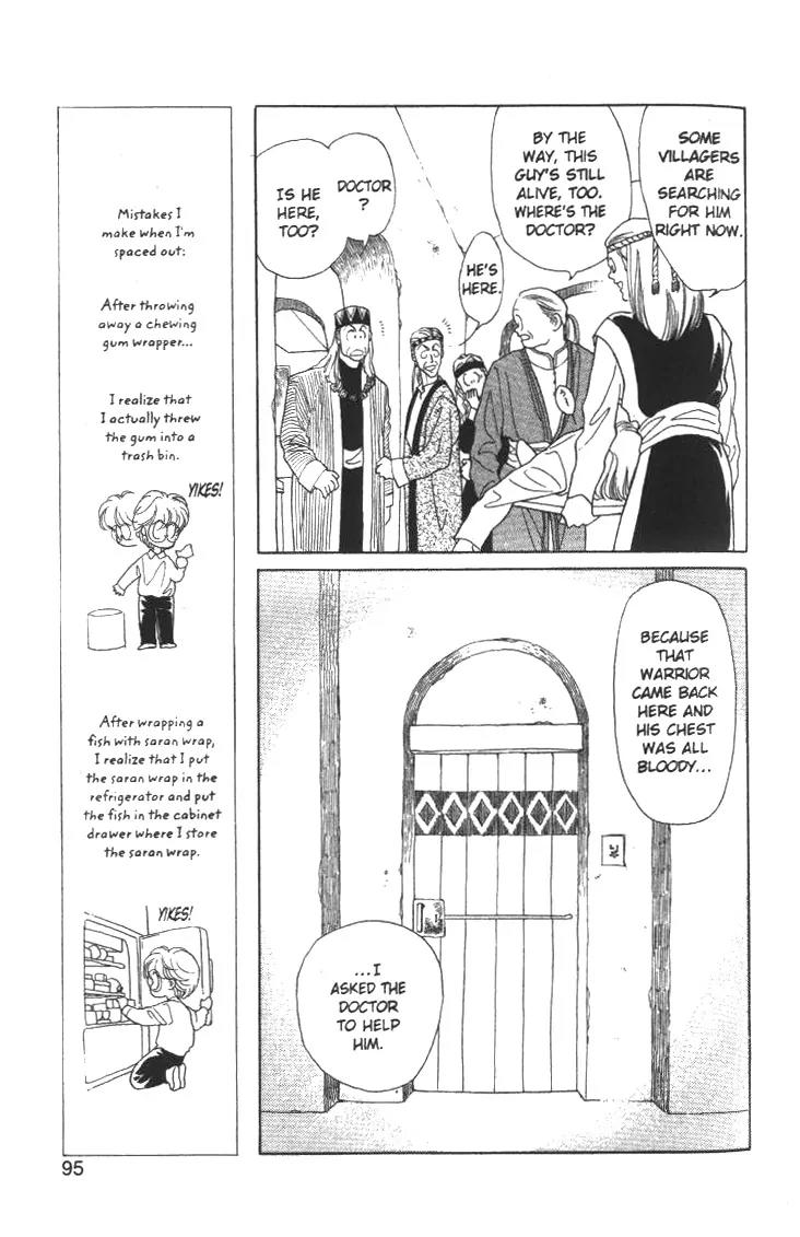 Kanata Kara Chapter 7 page 5 - Chapter 7