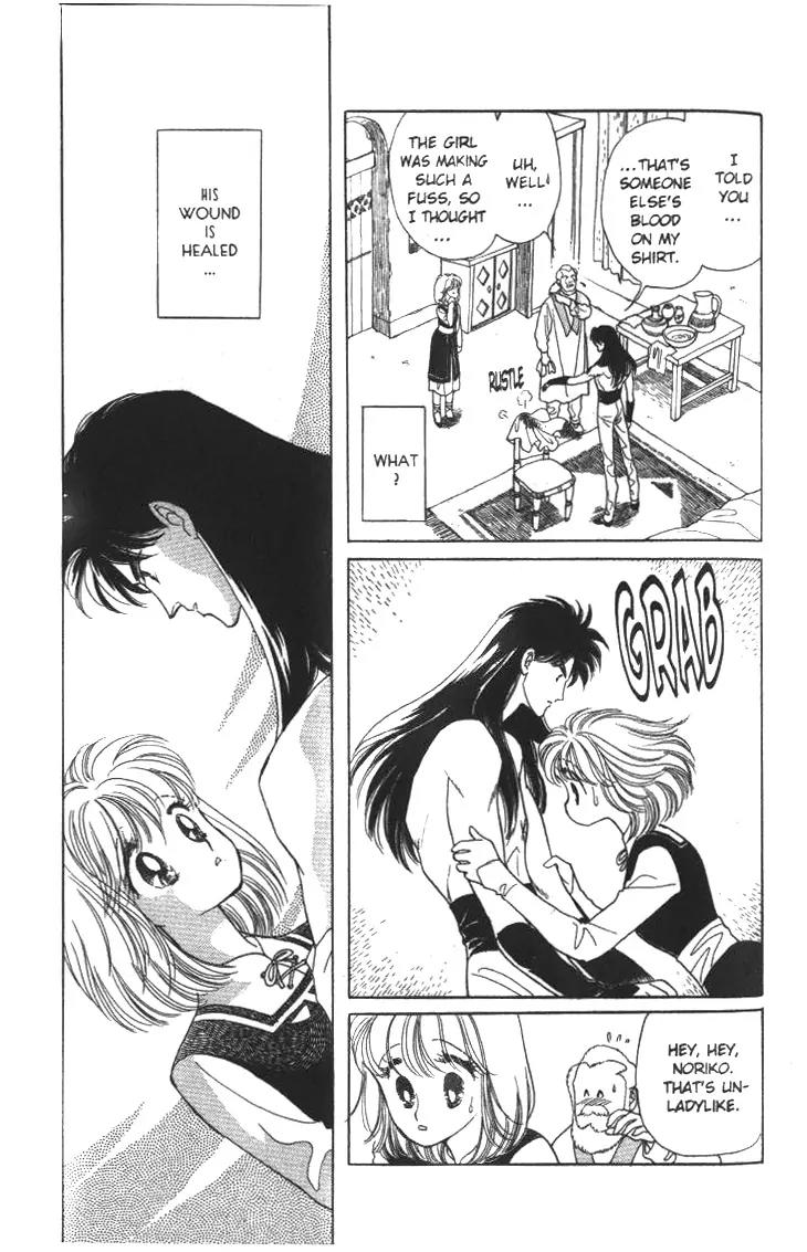 Kanata Kara Chapter 7 page 7 - Chapter 7
