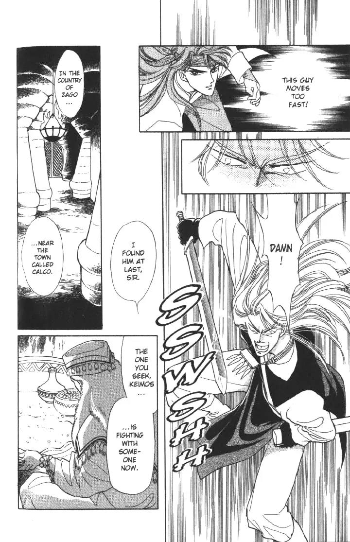 Kanata Kara Chapter 8 page 19 - Chapter 8
